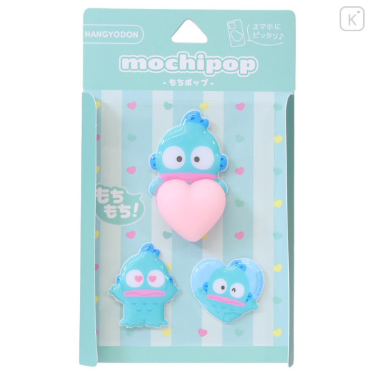 Japan Sanrio Mochipop Sticker - Hangyodon - 1
