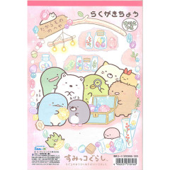 Japan San-X B5 Sketchbook - Sumikko Gurashi