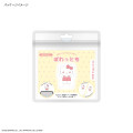 Japan Sanrio Powattomo USB Type-C Plug - Hello Kitty - 7