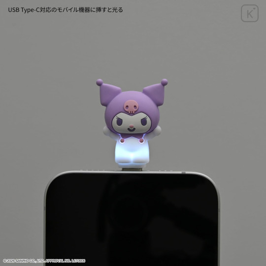 Japan Sanrio Powattomo USB Type-C Plug - Kuromi - 3