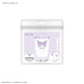 Japan Sanrio Powattomo USB Type-C Plug - Kuromi - 7