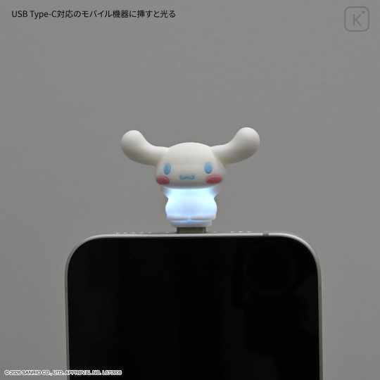 Japan Sanrio Powattomo USB Type-C Plug - Cinnamoroll - 3