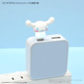 Japan Sanrio Powattomo USB Type-C Plug - Cinnamoroll - 5