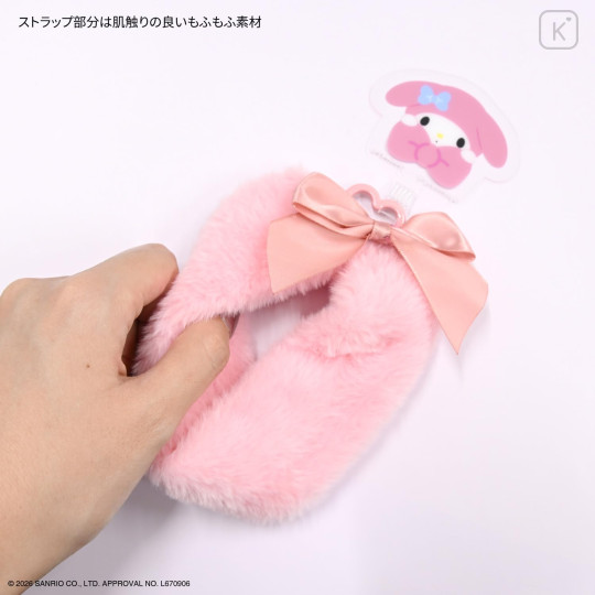 Japan Sanrio Multi Ring Plus with Fur Hand Strap - My Melody - 4