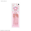 Japan Sanrio Multi Ring Plus with Fur Hand Strap - My Melody - 6