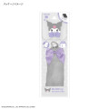Japan Sanrio Multi Ring Plus with Fur Hand Strap - Kuromi - 6