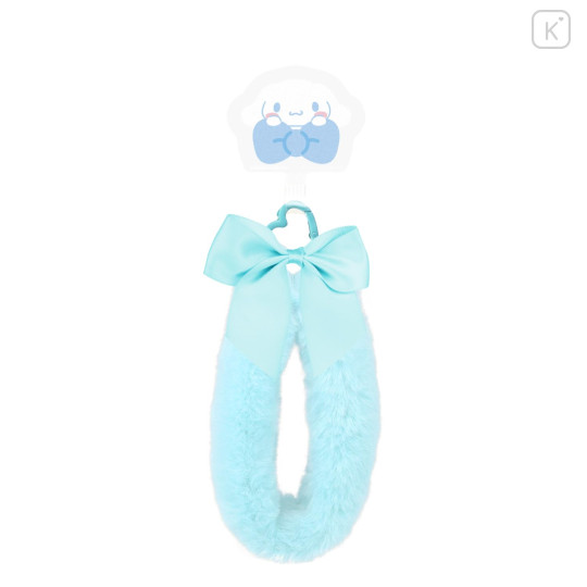 Japan Sanrio Multi Ring Plus with Fur Hand Strap - Cinnamoroll - 1