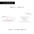 Japan Sanrio Pocopoco Smartphone Grip with MagSafe - Hello Kitty - 3