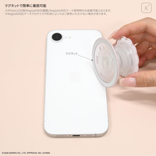 Japan Sanrio Pocopoco Smartphone Grip with MagSafe - Hello Kitty - 4