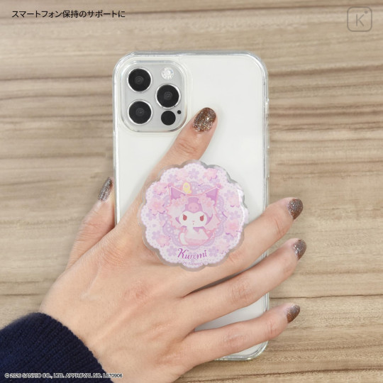 Japan Sanrio Pocopoco Smartphone Grip with MagSafe - Kuromi - 5