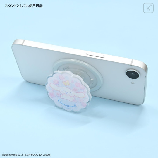 Japan Sanrio Pocopoco Smartphone Grip with MagSafe - Cinnamoroll - 6