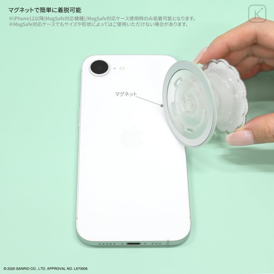 Japan Sanrio Pocopoco Smartphone Grip with MagSafe - Hangyodon - 4
