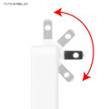 Japan Sanrio USB Type-C AC Adapter - Hello Kitty - 5