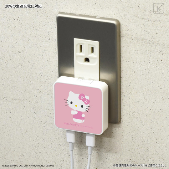 Japan Sanrio USB Type-C AC Adapter - Hello Kitty - 6