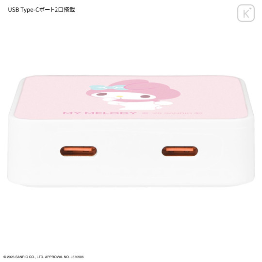 Japan Sanrio USB Type-C AC Adapter - My Melody - 3