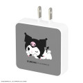 Japan Sanrio USB Type-C AC Adapter - Kuromi - 2