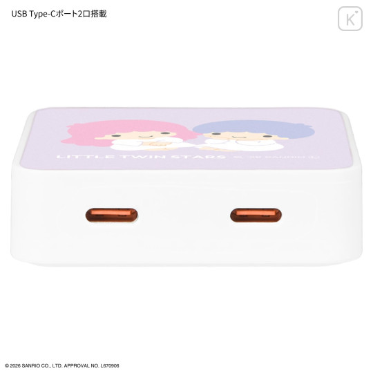 Japan Sanrio USB Type-C AC Adapter - Little Twin Stars - 3