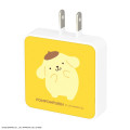 Japan Sanrio USB Type-C AC Adapter - Pompompurin - 2