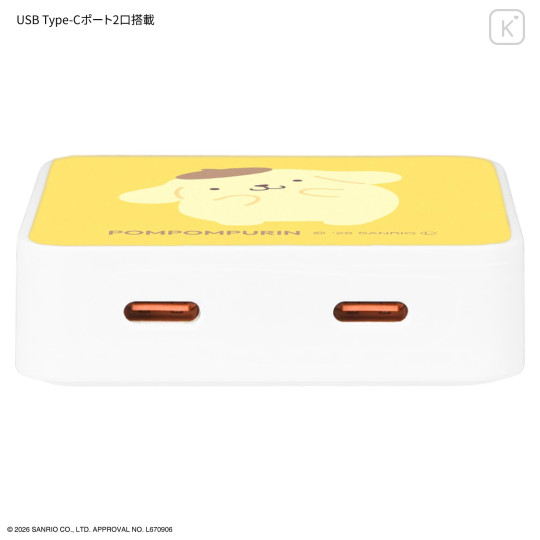 Japan Sanrio USB Type-C AC Adapter - Pompompurin - 3