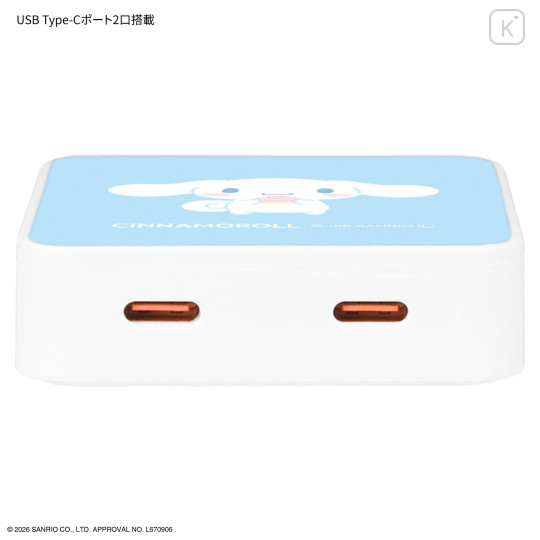 Japan Sanrio USB Type-C AC Adapter - Cinnamoroll - 3