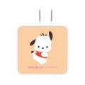 Japan Sanrio USB Type-C AC Adapter - Pochacco - 1