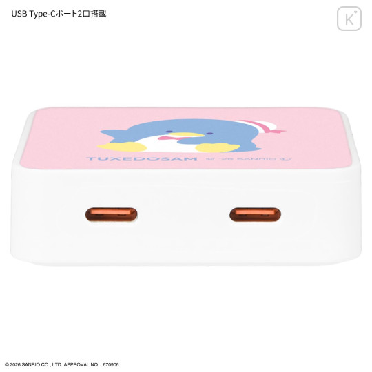 Japan Sanrio USB Type-C AC Adapter - Tuxedosam - 3