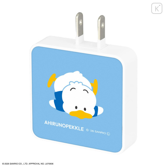 Japan Sanrio USB Type-C AC Adapter - Pekkle - 2