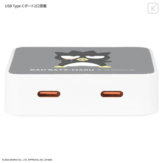 Japan Sanrio USB Type-C AC Adapter - Badtz-maru - 3