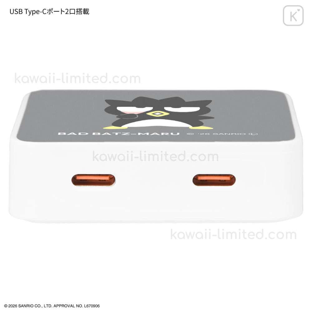 Japan Sanrio USB Type-C AC Adapter - Badtz-maru | Kawaii Limited