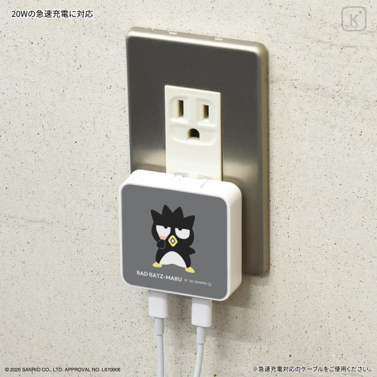 Japan Sanrio USB Type-C AC Adapter - Badtz-maru - 6