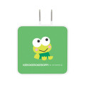 Japan Sanrio USB Type-C AC Adapter - Keroppi - 1