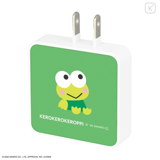 Japan Sanrio USB Type-C AC Adapter - Keroppi - 2