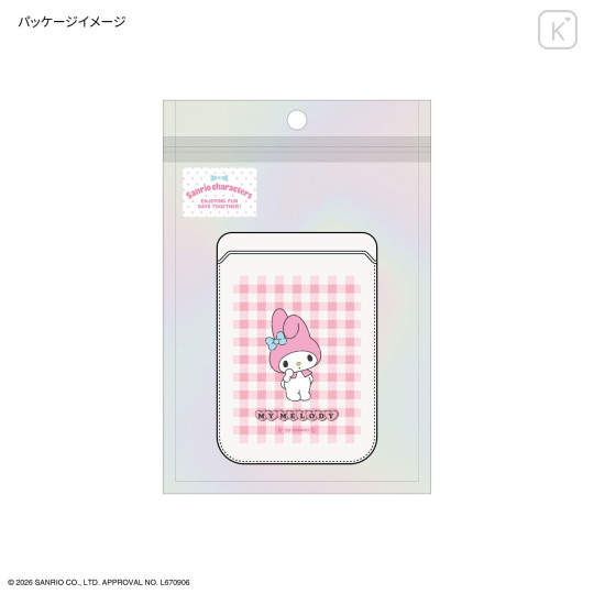 Japan Sanrio MagSafe Card Wallet - My Melody - 7