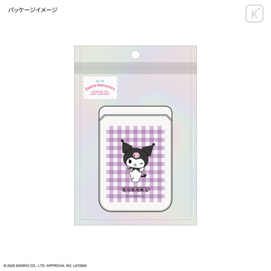 Japan Sanrio MagSafe Card Wallet - Kuromi - 7