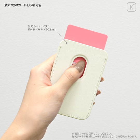 Japan Sanrio MagSafe Card Wallet - Cinnamoroll - 4