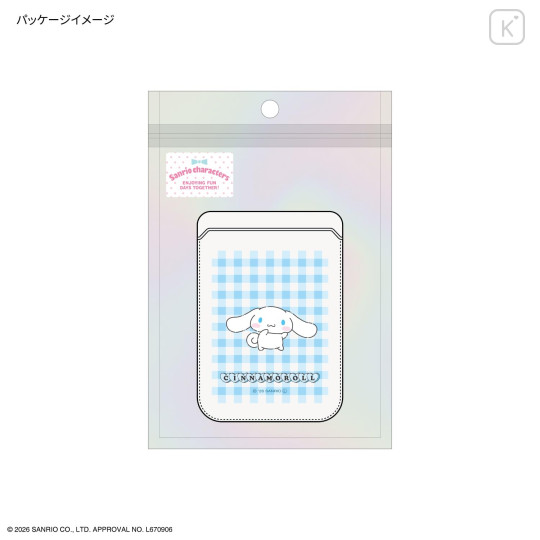 Japan Sanrio MagSafe Card Wallet - Cinnamoroll - 7