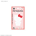 Japan Sanrio Petasuma Double-Sided Suction Pad - Hello Kitty - 7