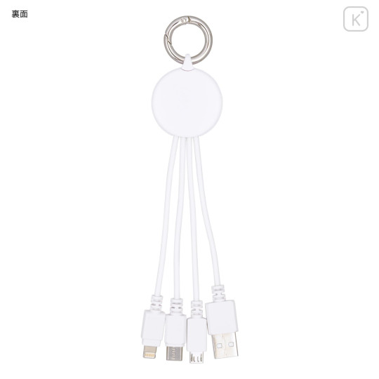 Japan Sanrio Multi Charging Cable - Hello Kitty - 2