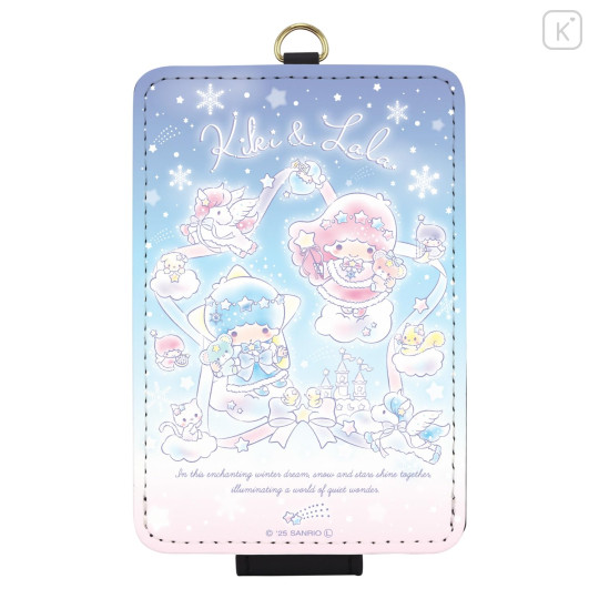 Japan Sanrio Card Case - Little Twin Stars : Snow Lantern Fantasy - 1