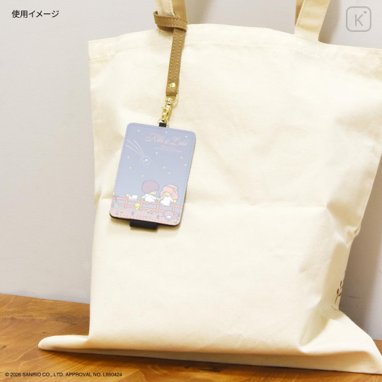 Japan Sanrio Card Case - Little Twin Stars : Starry Sky Retro - 6