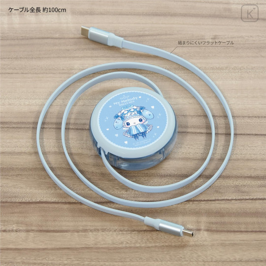 Japan Sanrio PD60W USB Type-C Retractable Cable - My Melody : Dolly Mix - 3