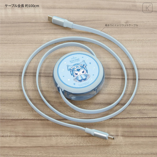 Japan Sanrio PD60W USB Type-C Retractable Cable - Kuromi : Dolly Mix - 3