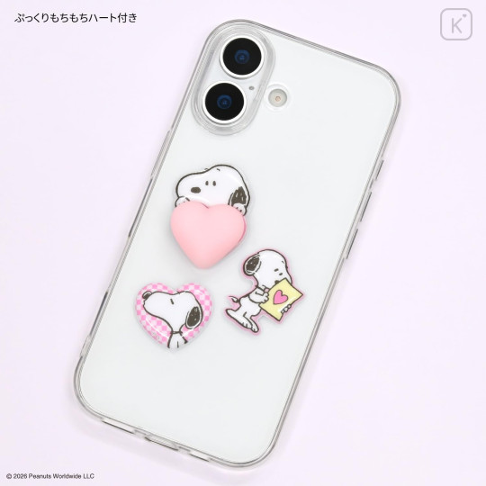 Japan Peanuts Mochipop Sticker - Snoopy - 4