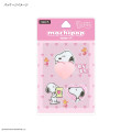 Japan Peanuts Mochipop Sticker - Snoopy - 7