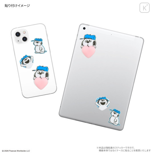 Japan Peanuts Mochipop Sticker - Olaf - 3