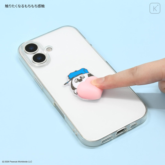 Japan Peanuts Mochipop Sticker - Olaf - 5