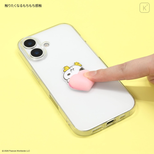 Japan Peanuts Mochipop Sticker - Woodstock - 5