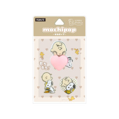 Japan Peanuts Mochipop Sticker - Charlie Brown