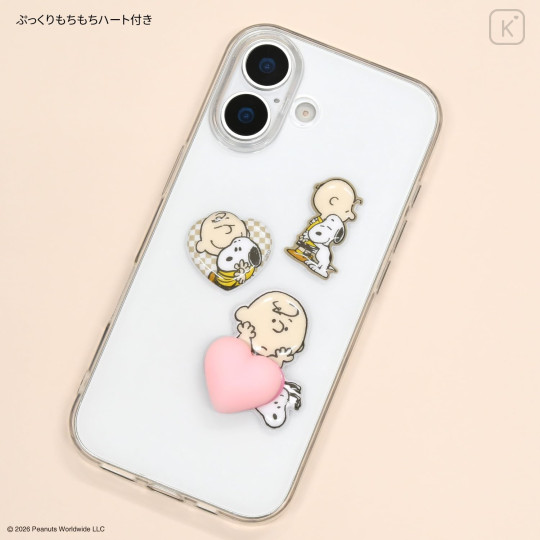 Japan Peanuts Mochipop Sticker - Charlie Brown - 4