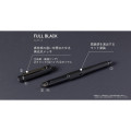 Japan Uni Kuru Toga Dive Mechanical Pencil - 0.5mm Full Black - 3
